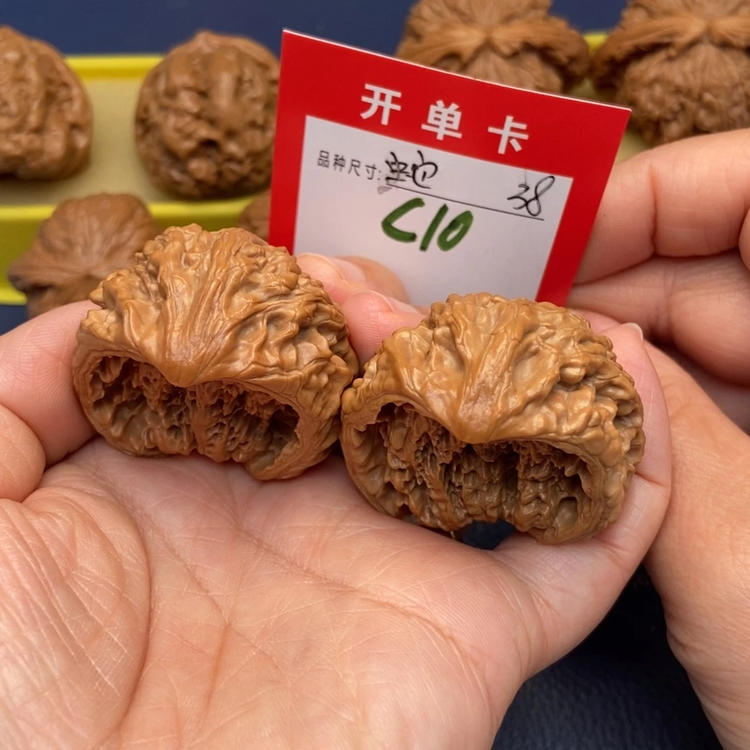 吊坠文玩核桃文玩核桃