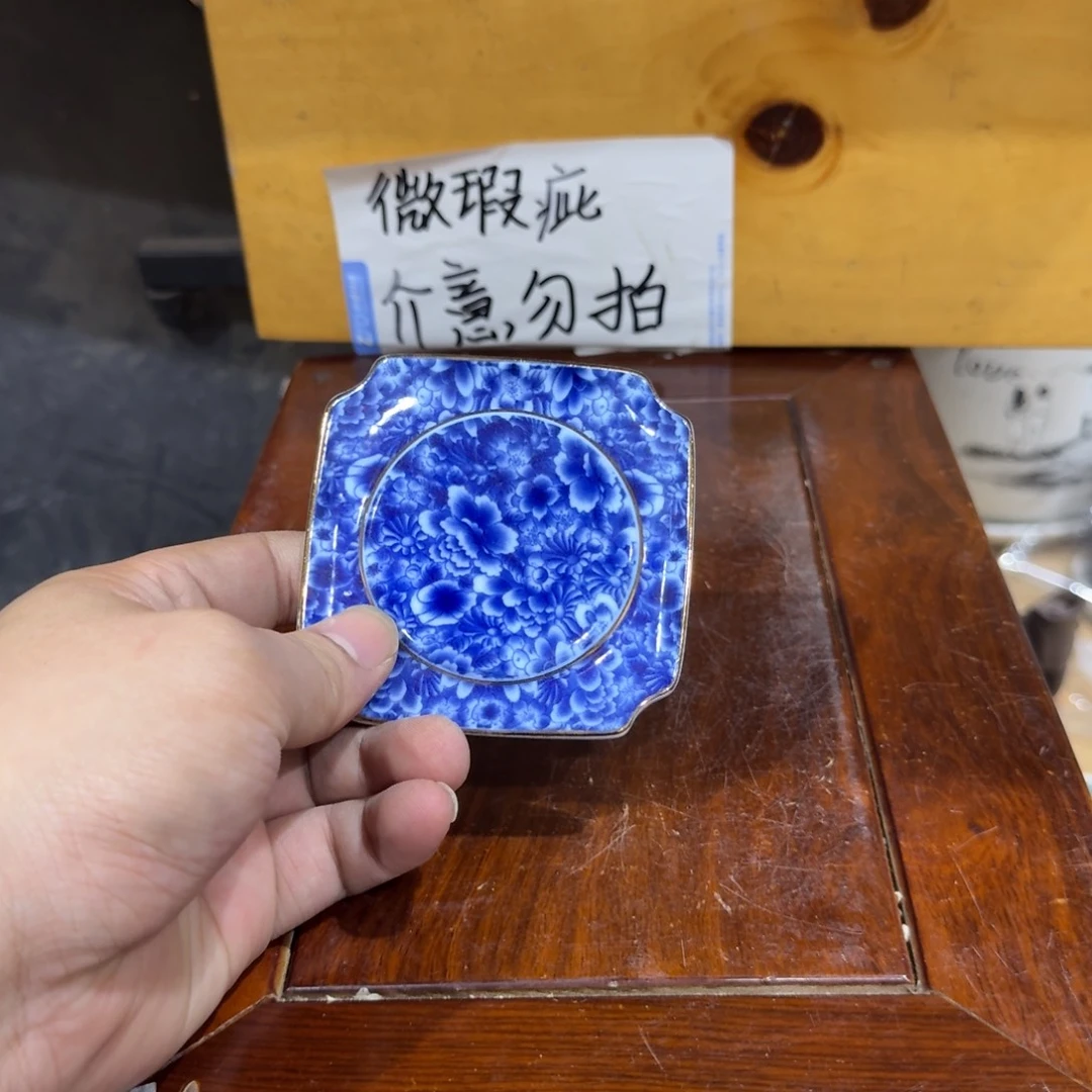 微瑕疵介意勿拍陶瓷器皿W083