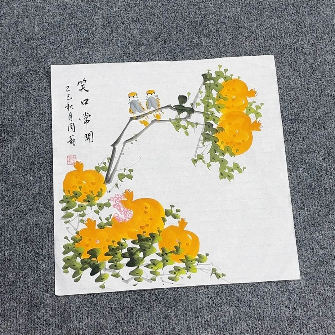 国画国画作品山水画鸟