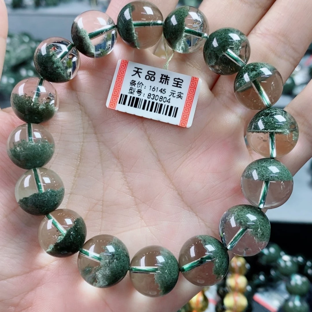 未镶嵌手链水晶绿幽灵830804