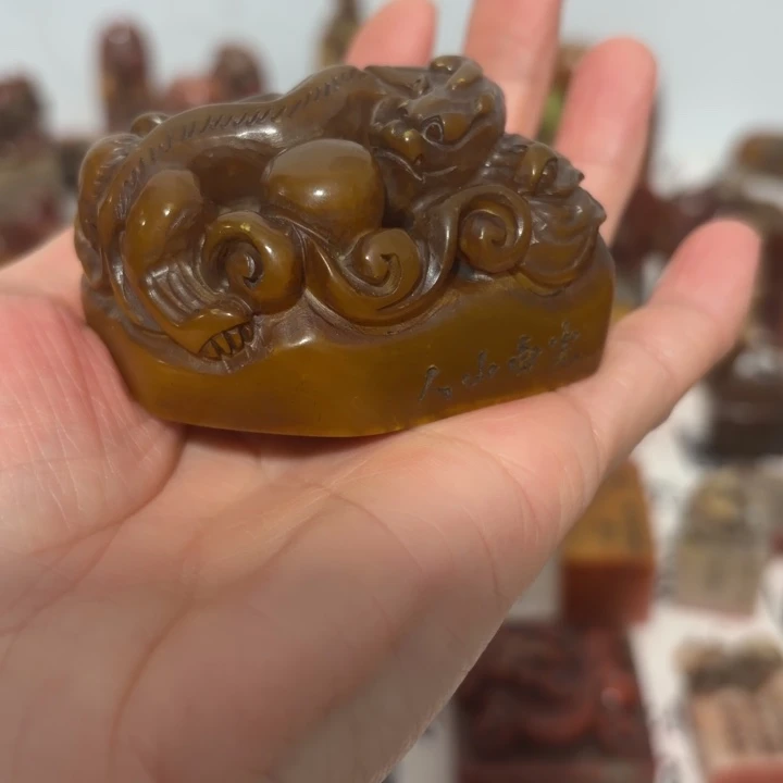 富***代印石寿山石完整漂亮