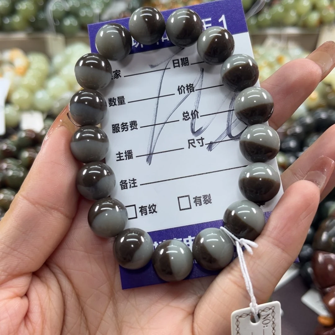 手链未镶嵌和田玉黄*生