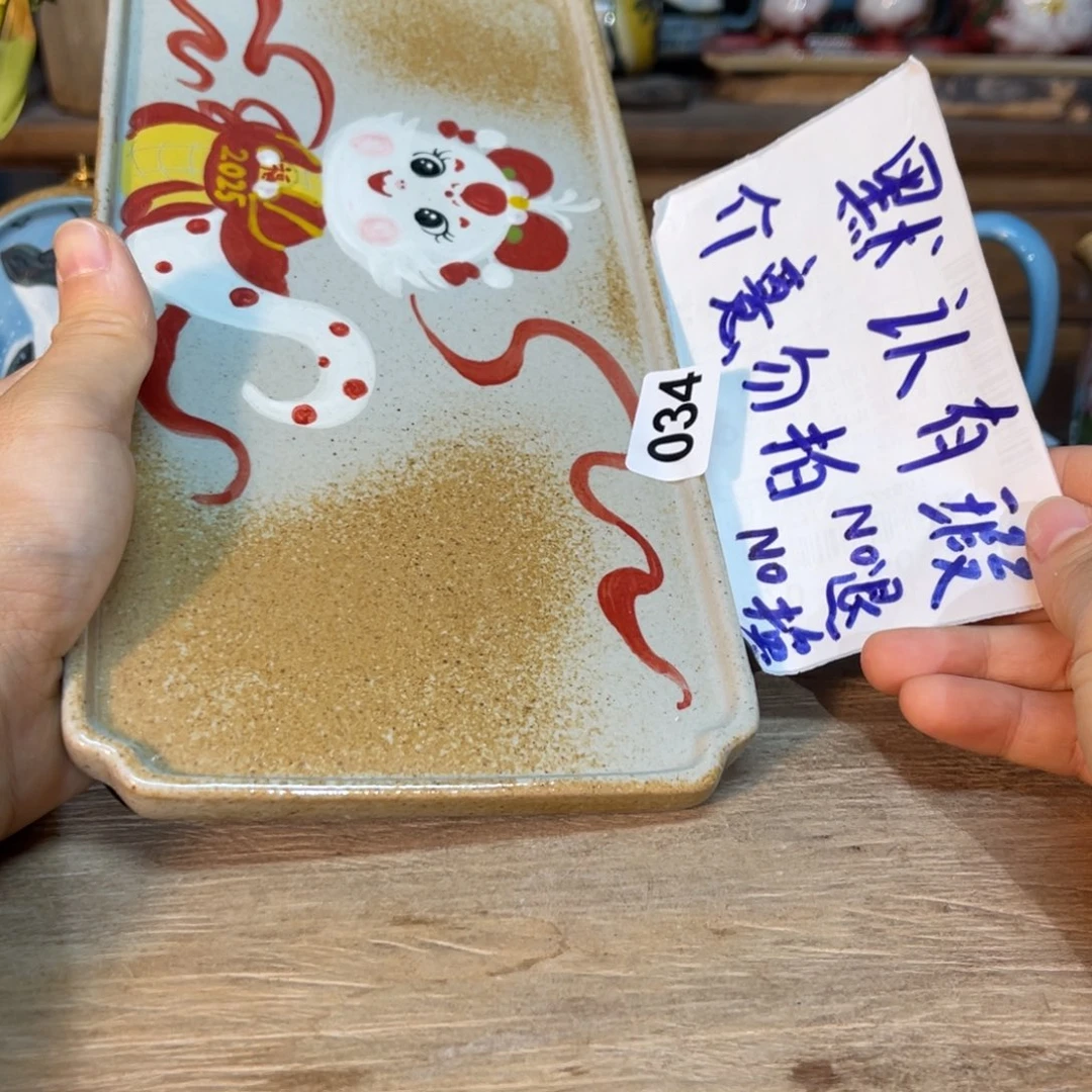 壶素浅陶瓷手工手绘