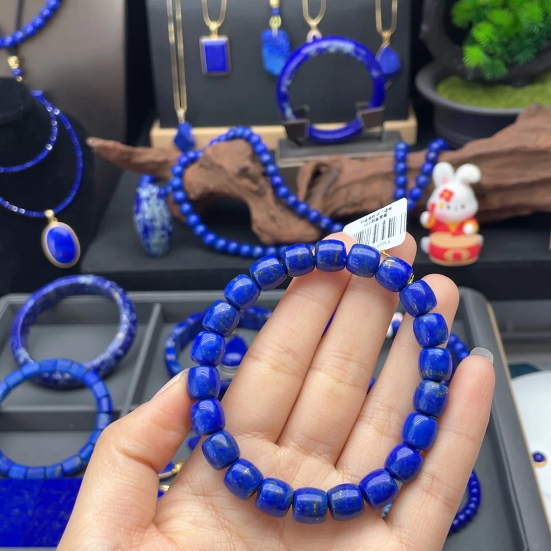 未镶嵌青金石手链7+桶珠