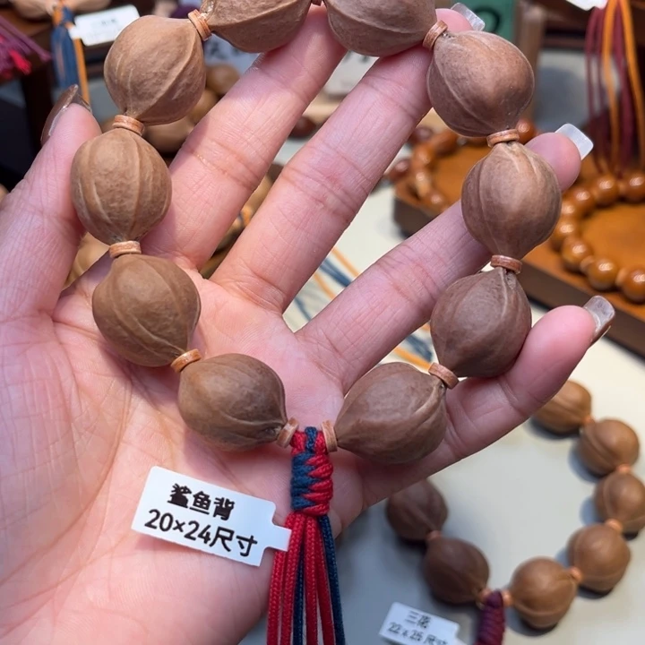 手串/手链橄榄核20.24尺寸
