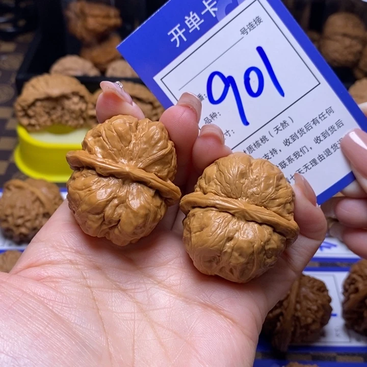 文玩核桃吊坠38蛤蟆头901