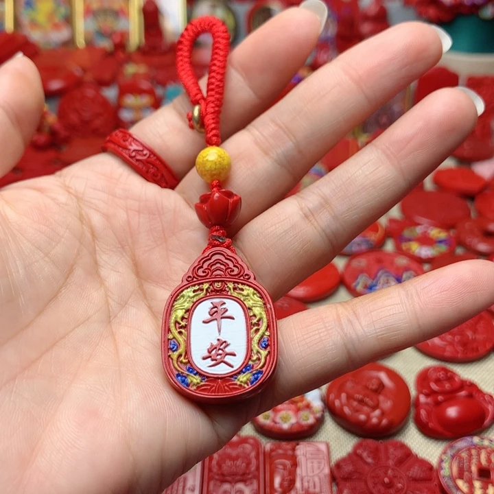天然辰砂工艺品朱砂钥匙扣