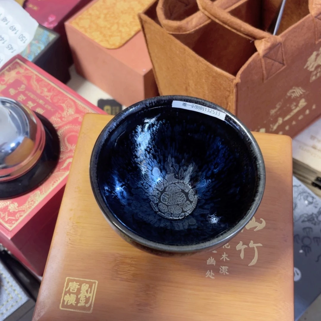 茶盏皮***秋茶器玩家专属链接89