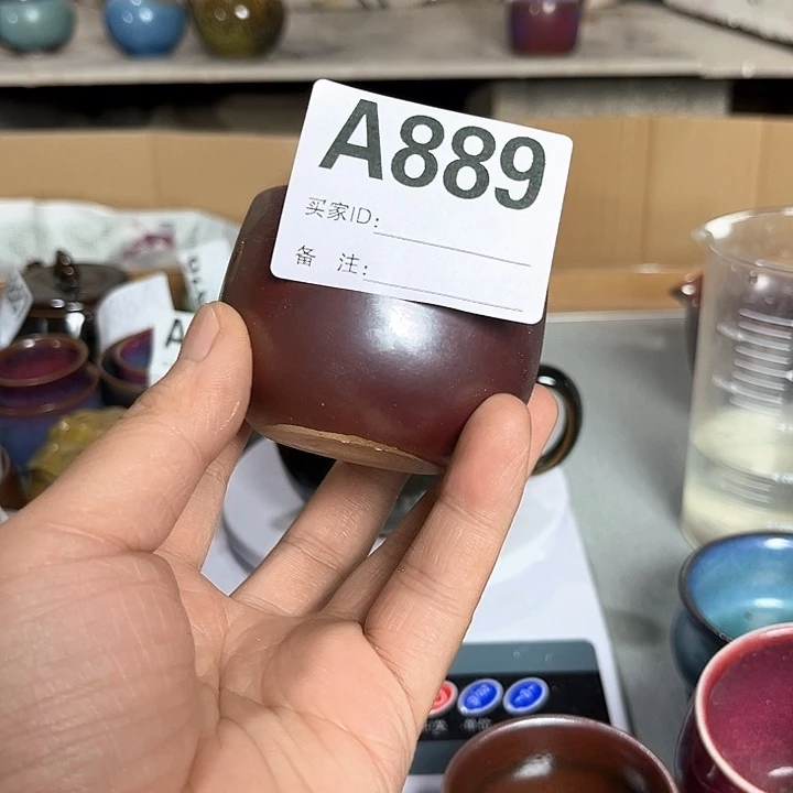 钧瓷茶具 钧瓷茶具