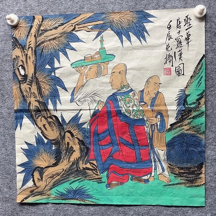 国画书画精品进万家