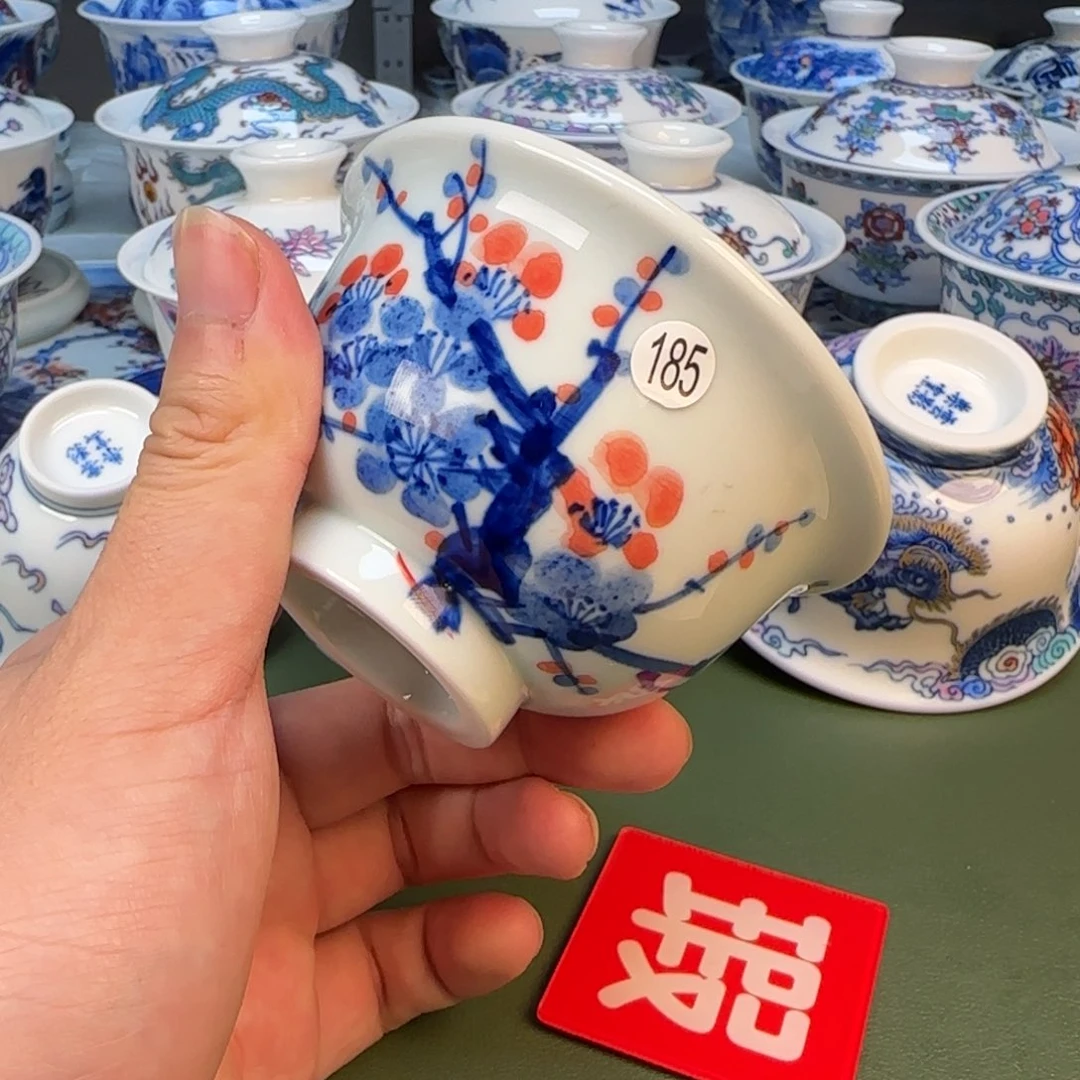 彦祖纯手工手绘茶具185