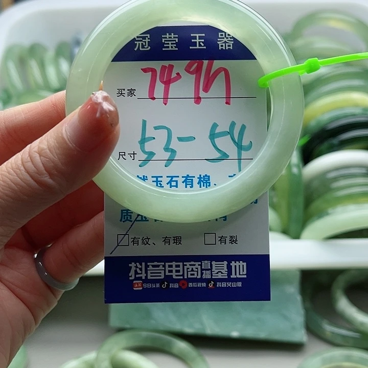 未镶嵌岫玉蛇纹石玉天然岫玉