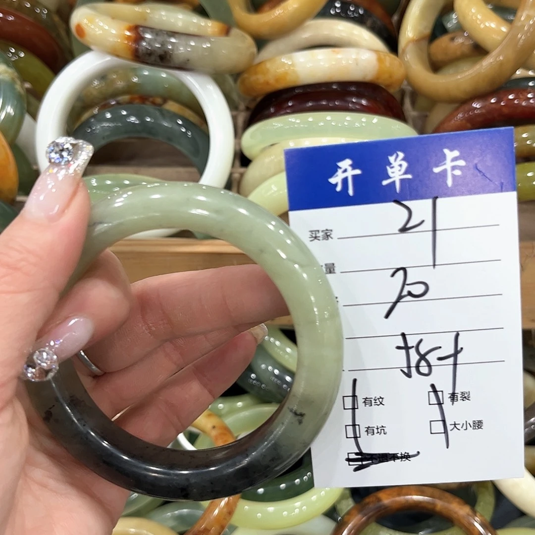 未镶嵌蛇纹石玉手镯