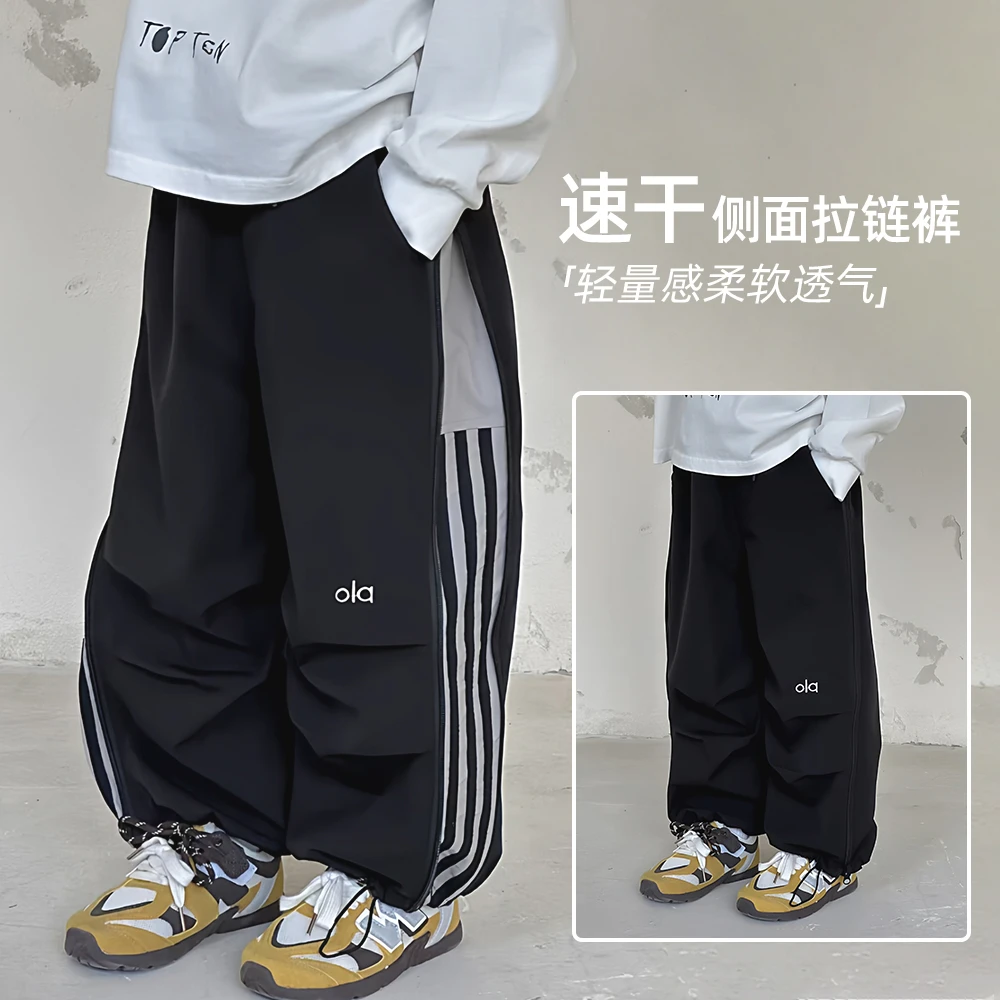 男童加绒裤子儿童休闲裤2025新款冬装宝宝潮BAO25136悠悠童话童装