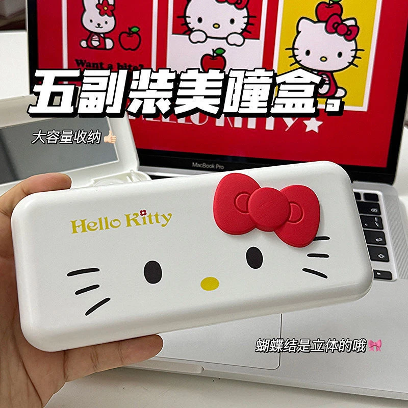 HelloKitty三丽鸥隐形眼镜伴侣盒多格便携式卡通大容量美瞳盒yj