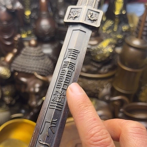 铜666666666666666666