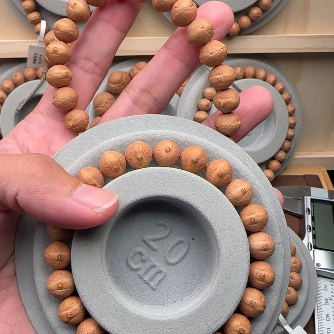 工***张吊坠凤眼菩提凤眼