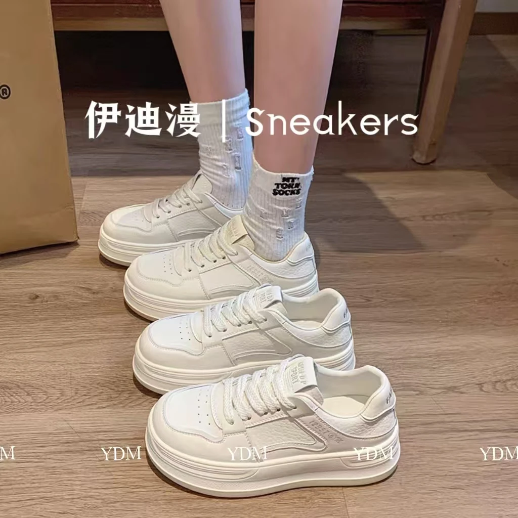 伊迪漫人间白茶休闲板鞋（增高4cm）201