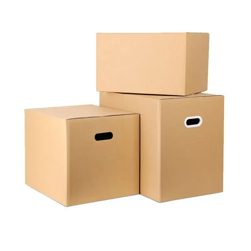 057号编码纸盒，微瑕无售后