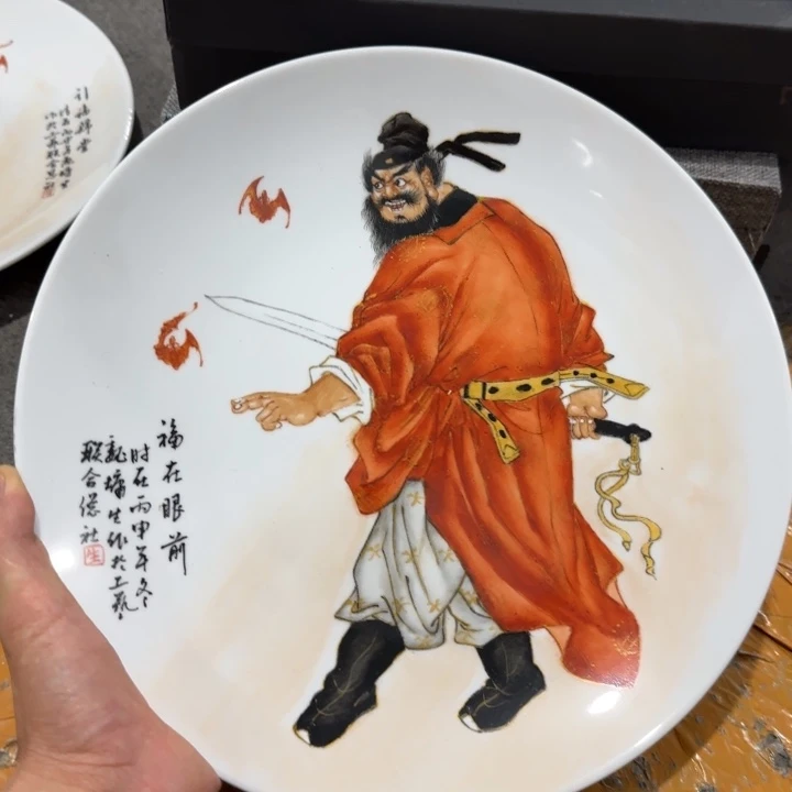 摆件景德镇陶瓷23222222艺术