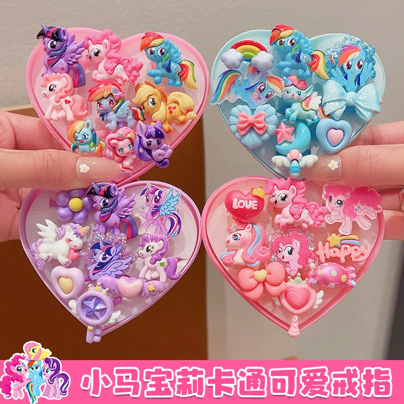 小马宝莉新款儿童戒指套装女童指环公主卡通玩具配饰小女孩首饰品