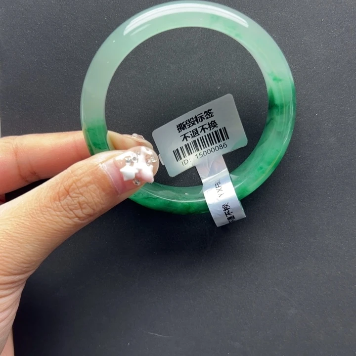 石英质玉未镶嵌手镯秋秋 54.5