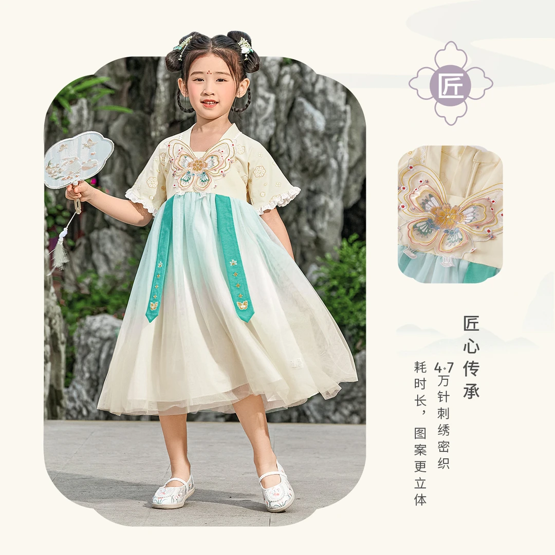 【端午特惠】杰里贝比古装裙子夏小童中国风连衣裙女童 JEG32557