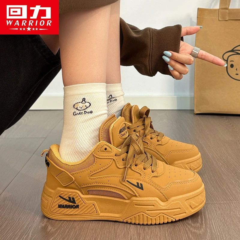 回力男鞋夏季爆款高颜值小麦色软底潮鞋运动休闲鞋厚底增高板鞋子