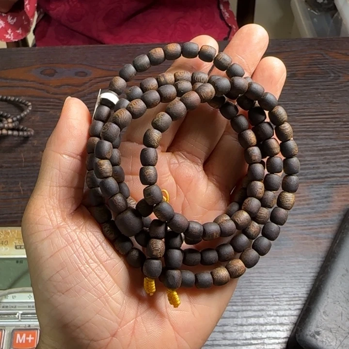 沉香手串紫棋母树沉水22克卡6多样性发1条