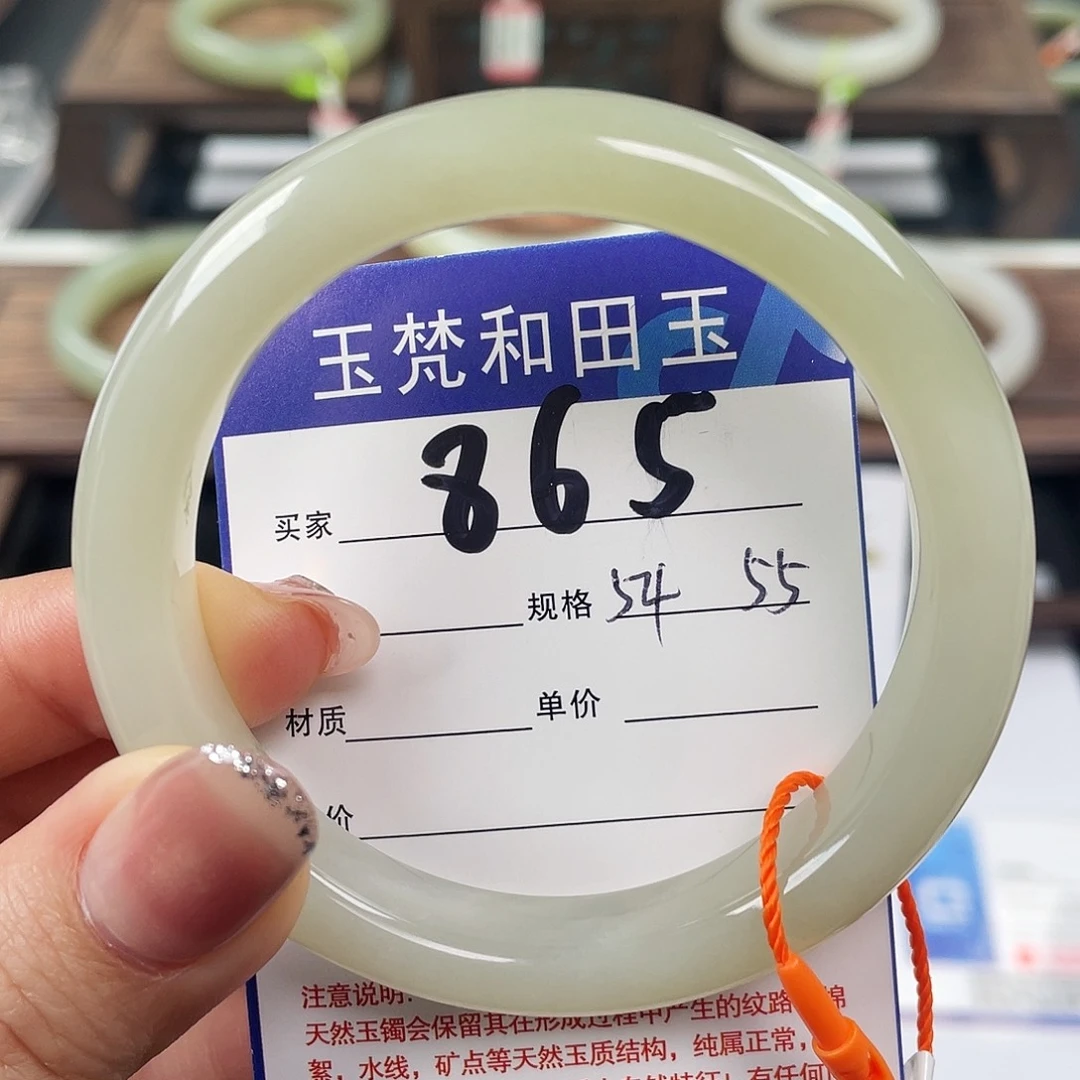 和田玉（青玉）未镶嵌手镯