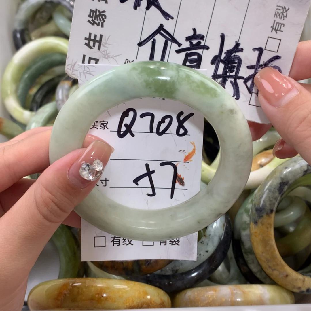 【闪购商品】未镶嵌蛇纹石玉手镯