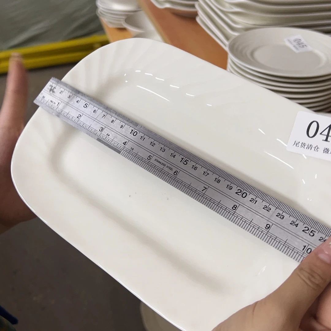 稻谷壳48暖白螺旋白10.5寸长方盘