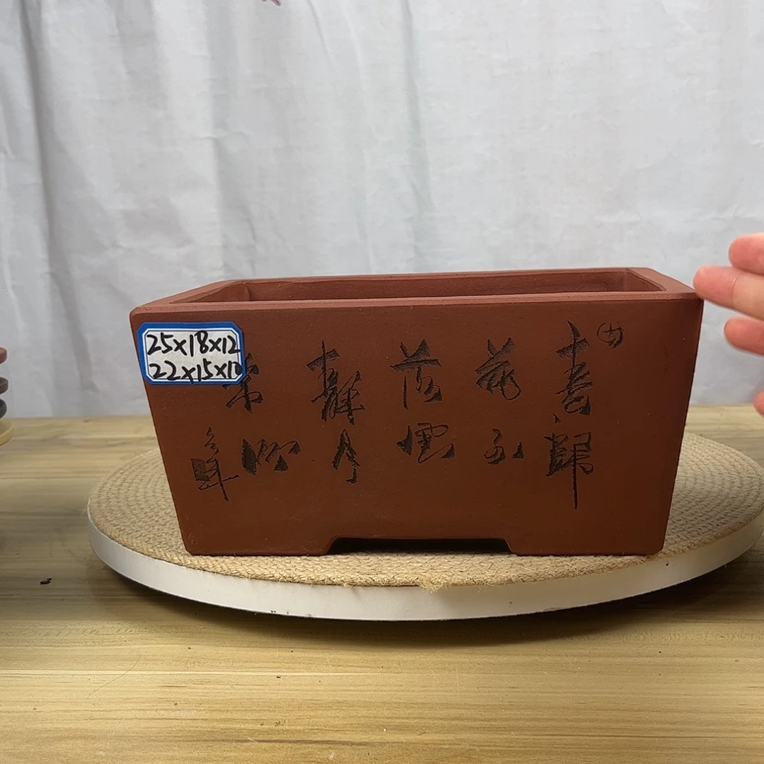 紫砂花盆紫砂工艺厂