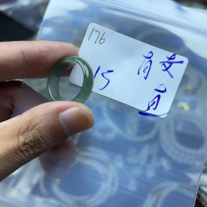 也***雪颈饰未镶嵌翡翠戒指