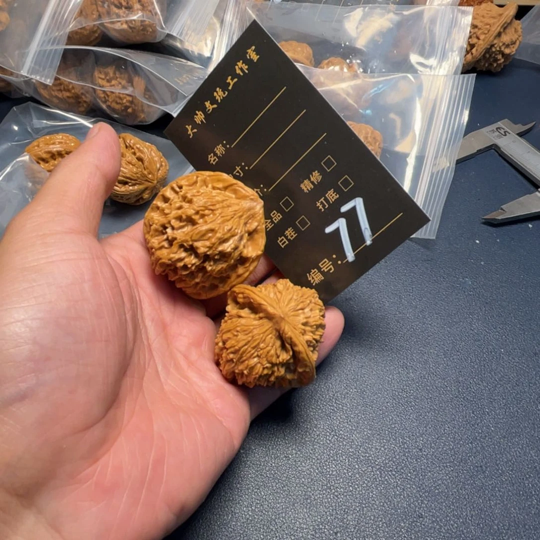 文玩核桃把件?****呀文玩核桃77