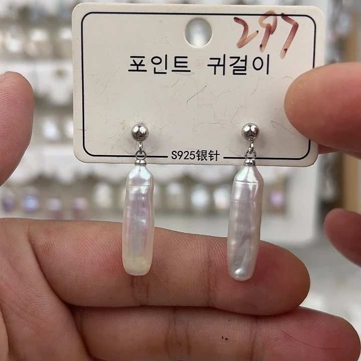 未镶嵌淡水珍珠耳饰