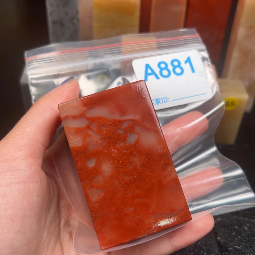 老挝石印石闻*老挝石