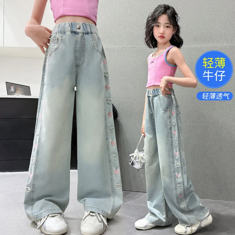 女童牛仔裤夏季薄款阔腿裤夏天宽松防蚊裤女大童直筒儿童夏装裤子