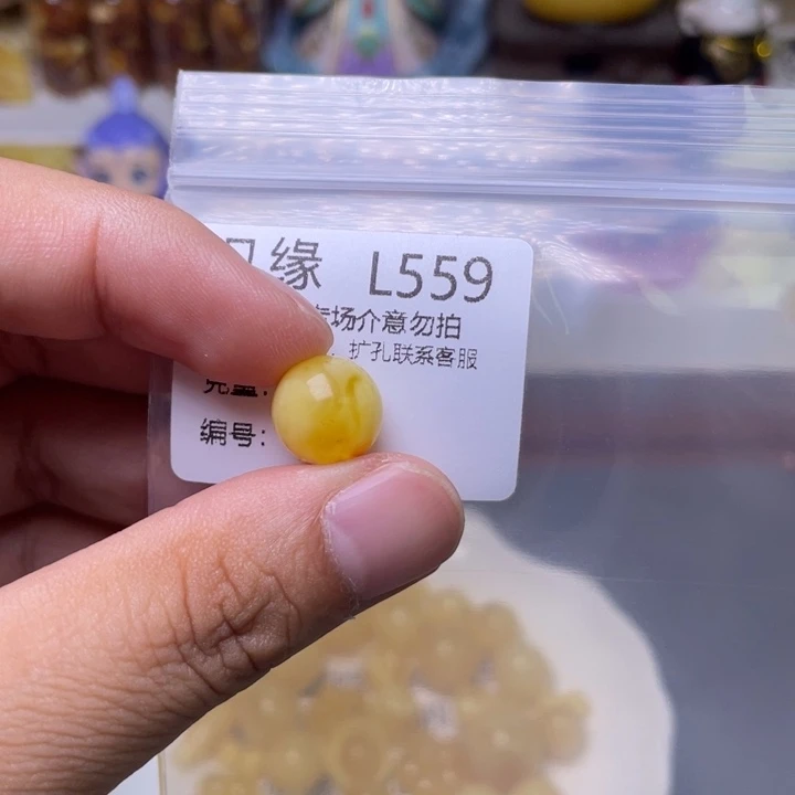 未镶嵌琥珀珠宝奇石钉*