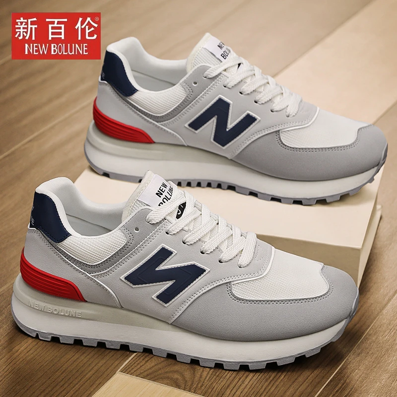 【新百伦正品】574春季男鞋跑步鞋休闲透气网面运动鞋子情侣款女鞋N