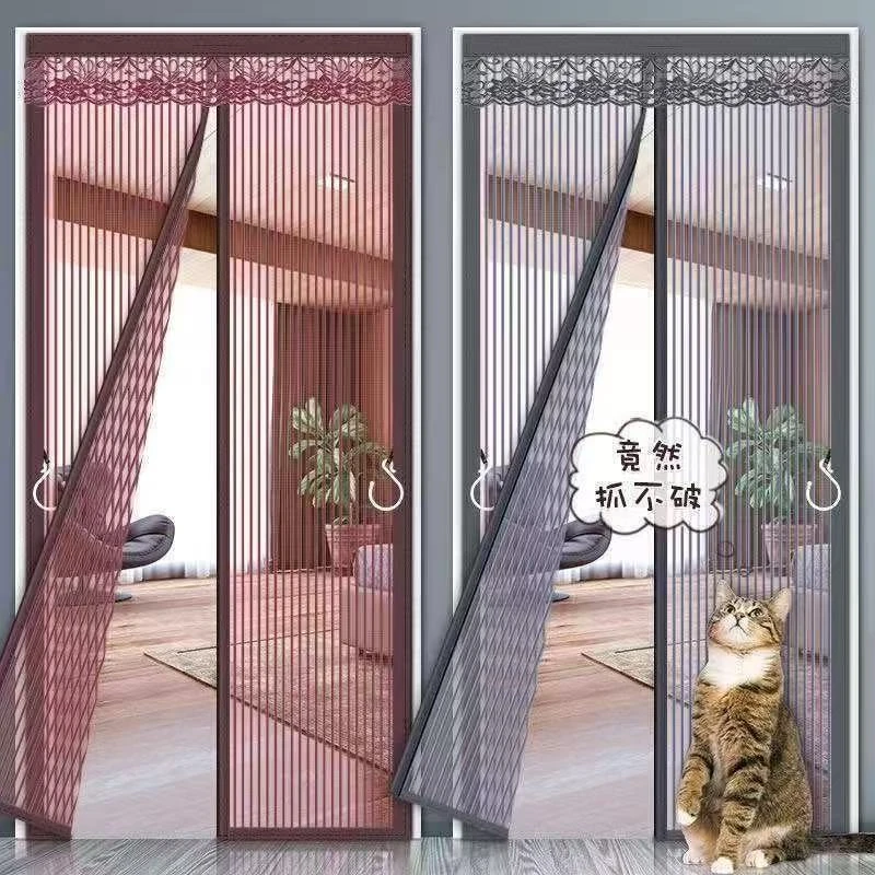 【高档磁块】防蚊门帘磁性魔术贴夏季纱门纱窗家用隔断自吸防蝇新款