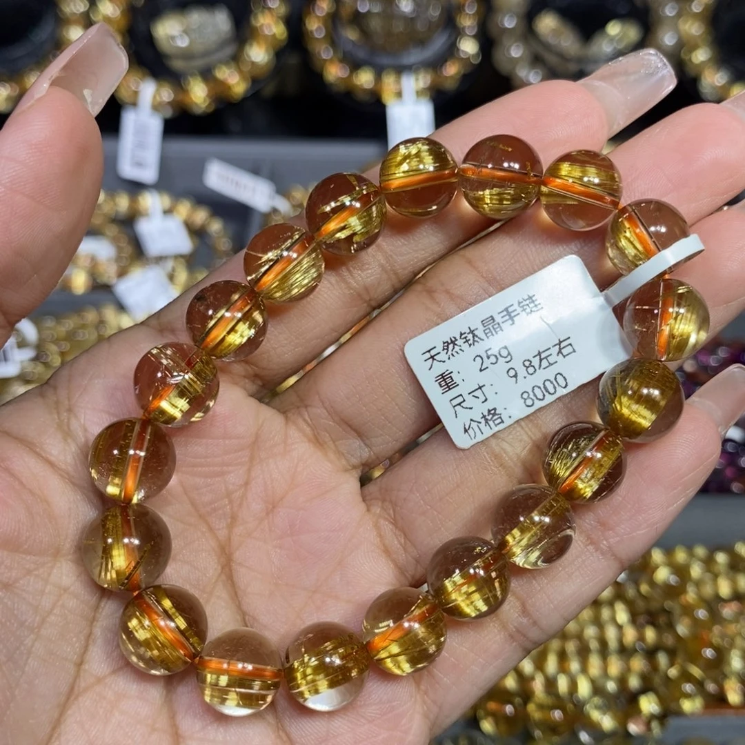 手链未镶嵌水晶兰*芊