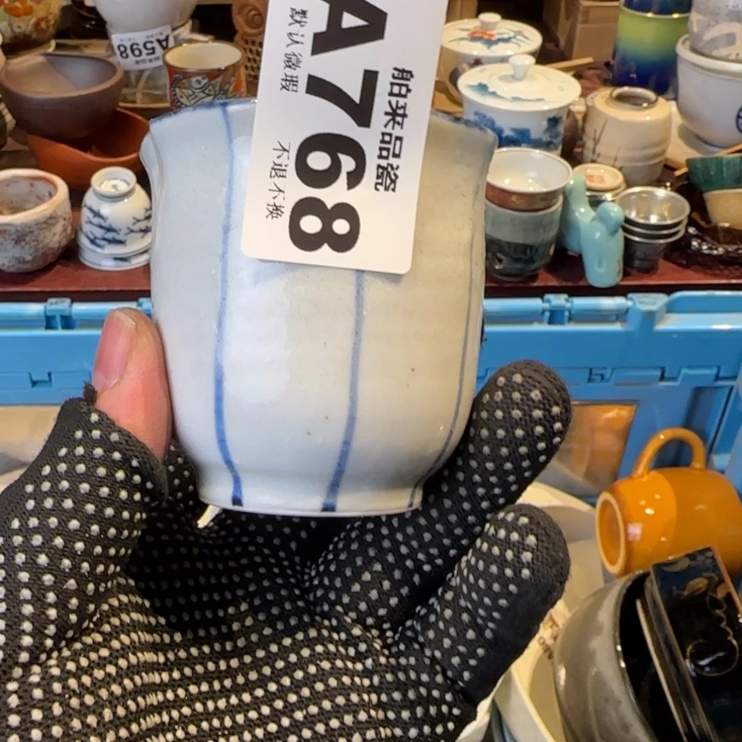 伊***度瓷瓷器美术工艺品