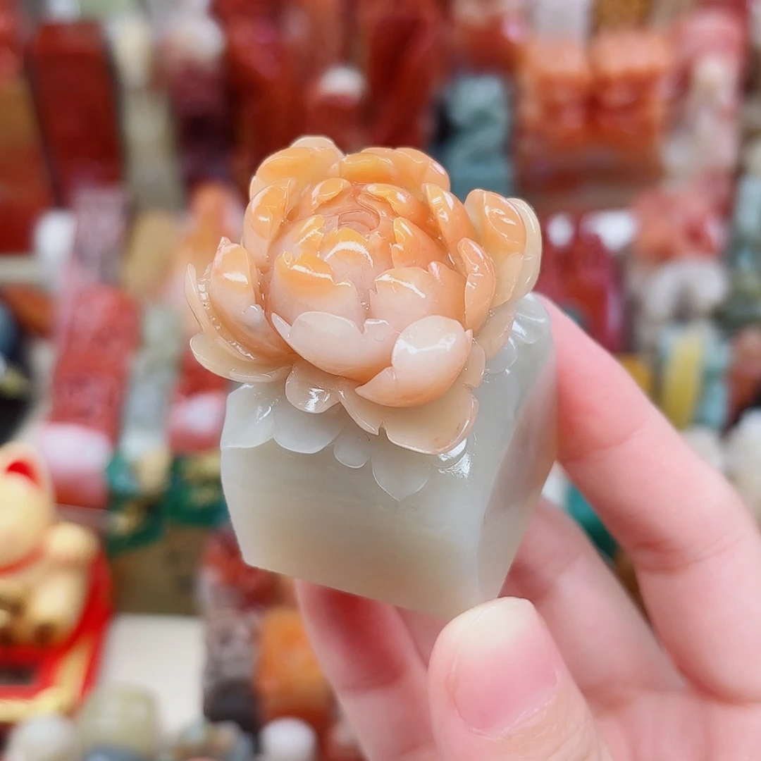 诗****寿山石印石定制名章