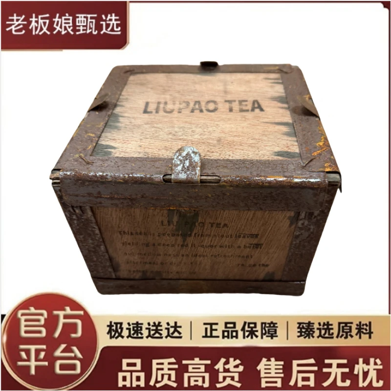 八十年代金花六堡 500g/盒
