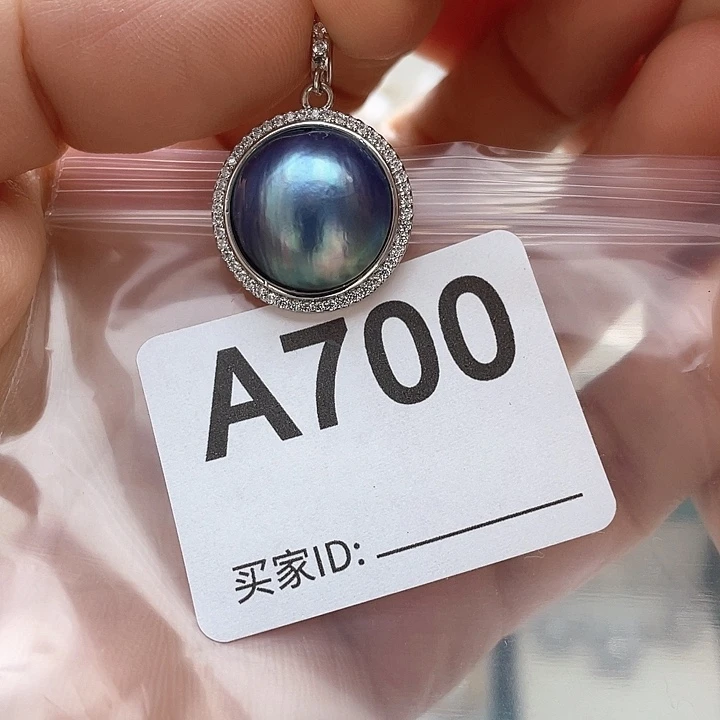 淡水珍珠未镶嵌天然珍珠。  漏 漏 漏