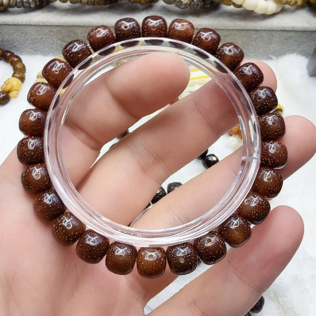星月菩提手串9高端黑冰糖玉华星月菩提单圈0.9