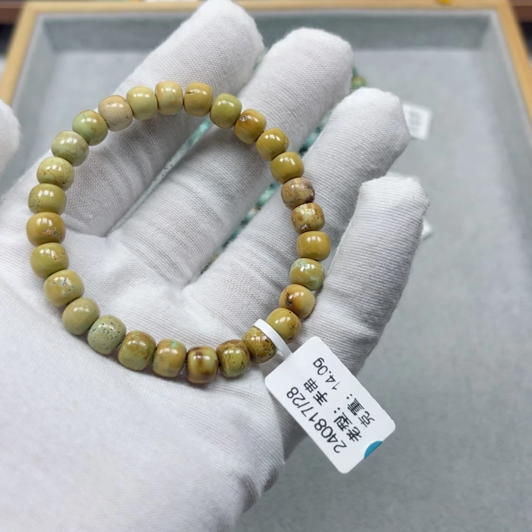 绿松石挂件未镶嵌