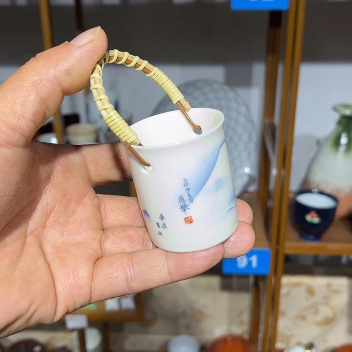 茶盏满25包邮默认微瑕凑凑单62