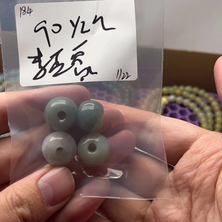 定制翡翠未镶嵌李*霏